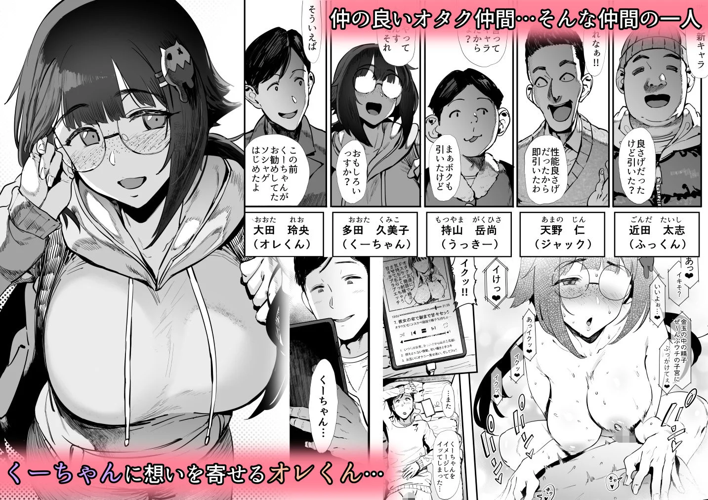 ピアニッシモ d_711763 ピアニッシモ