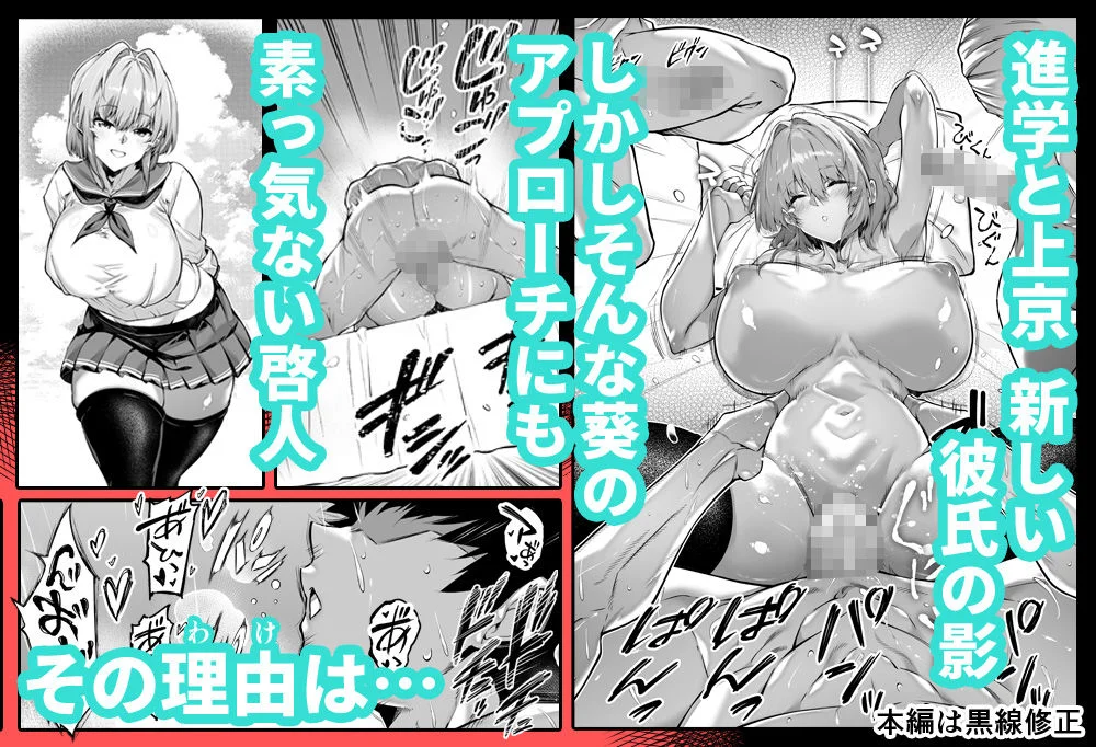 水蓮の宿 d_712912 水蓮の宿