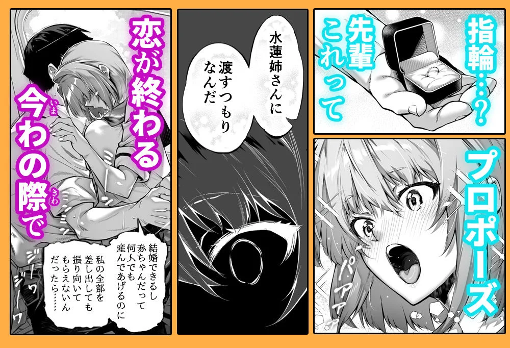 水蓮の宿 d_712912 水蓮の宿