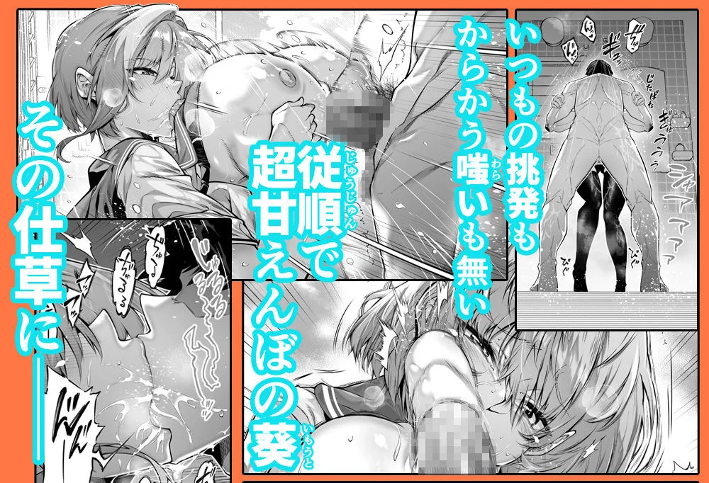 水蓮の宿 d_712912 水蓮の宿