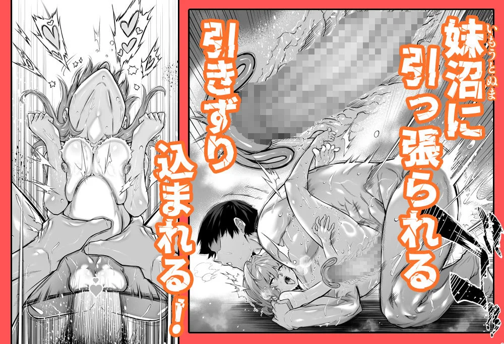 水蓮の宿 d_712912 水蓮の宿