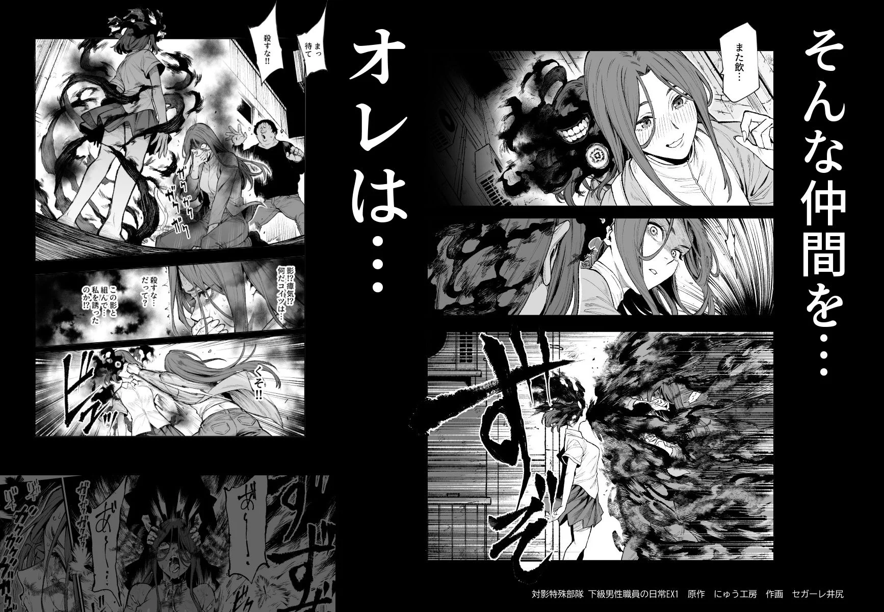 にゅう工房 d_714555 にゅう工房