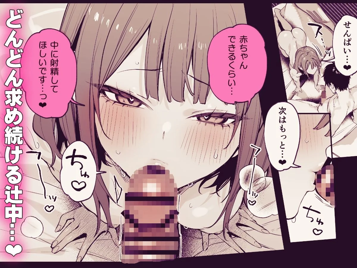 だにまるstudio d_717228 だにまるstudio