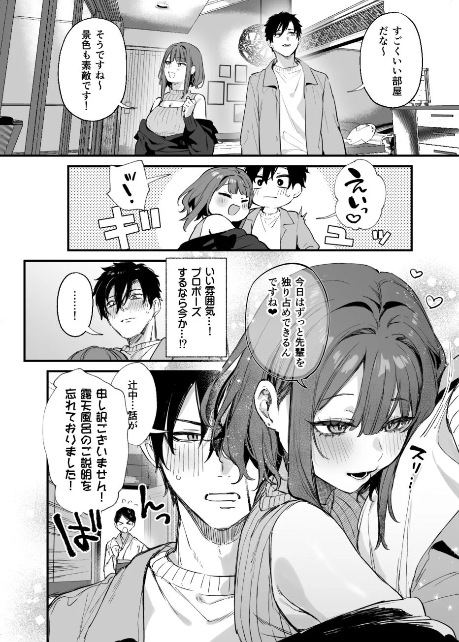 だにまるstudio d_717228 だにまるstudio