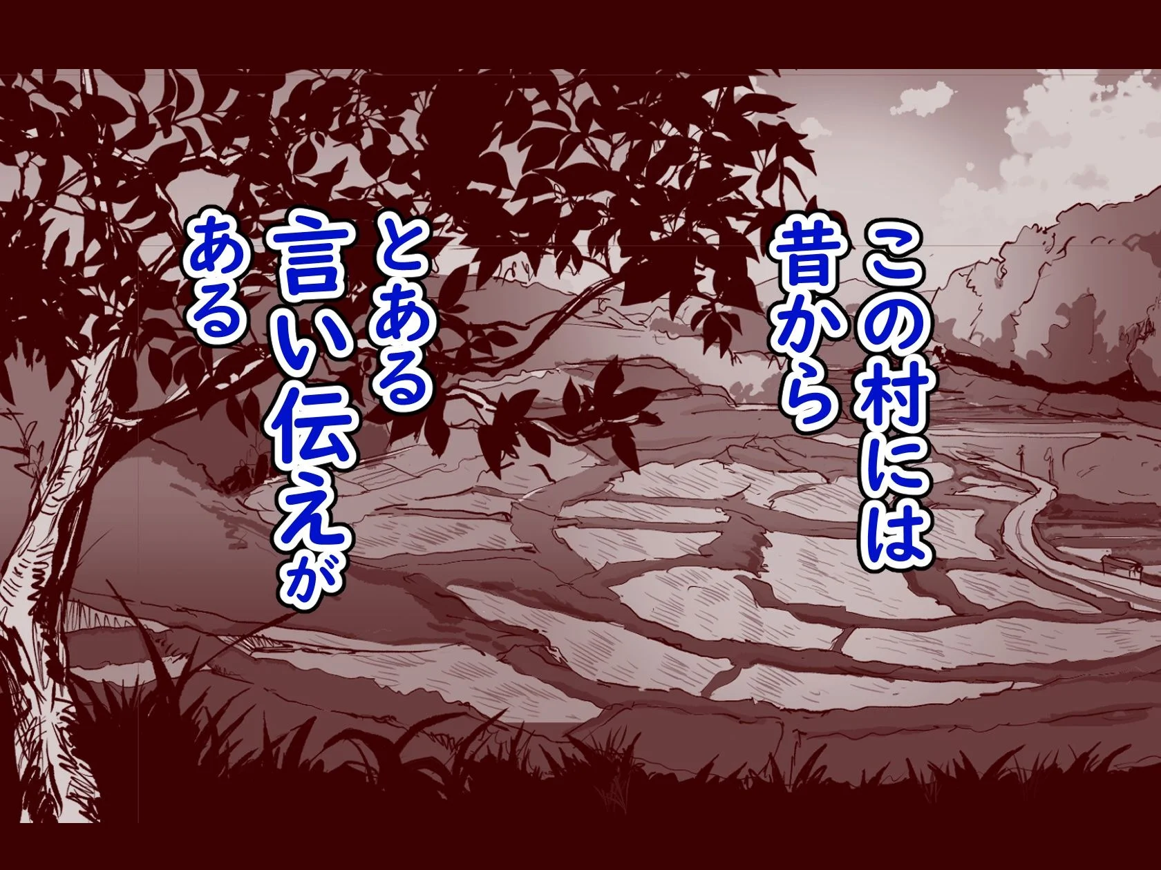 ヌルネバーランド d_717438 ヌルネバーランド