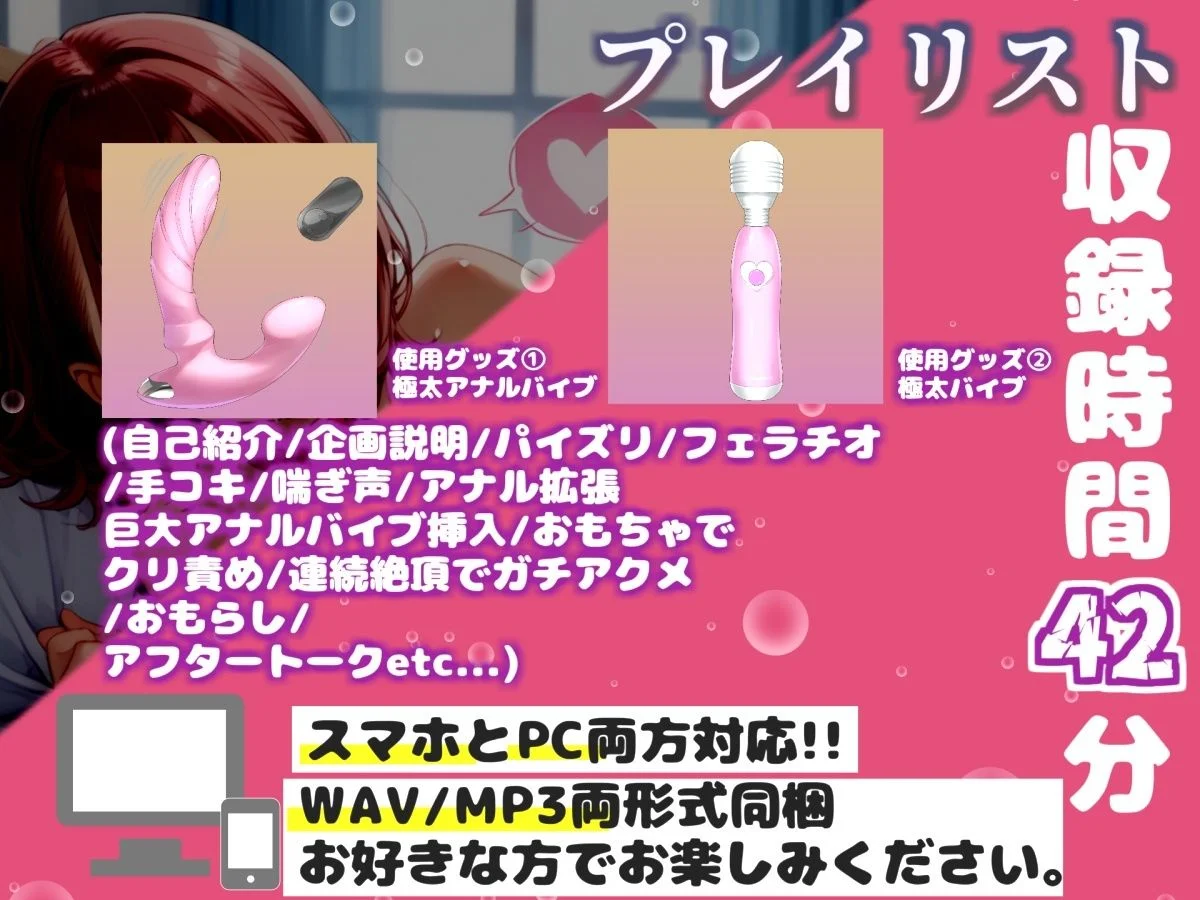 ガチおな d_717832 ガチおな