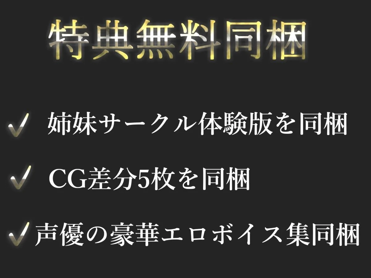 ガチおな d_717832 ガチおな