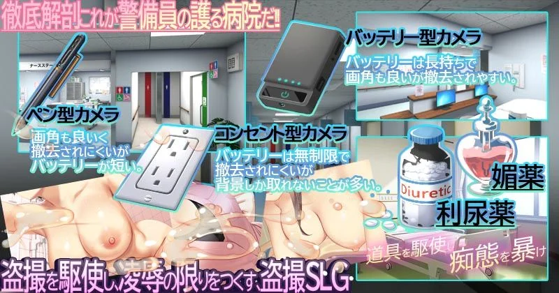 ベルゼブブ d_721365