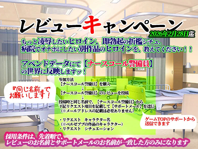 ベルゼブブ d_721365