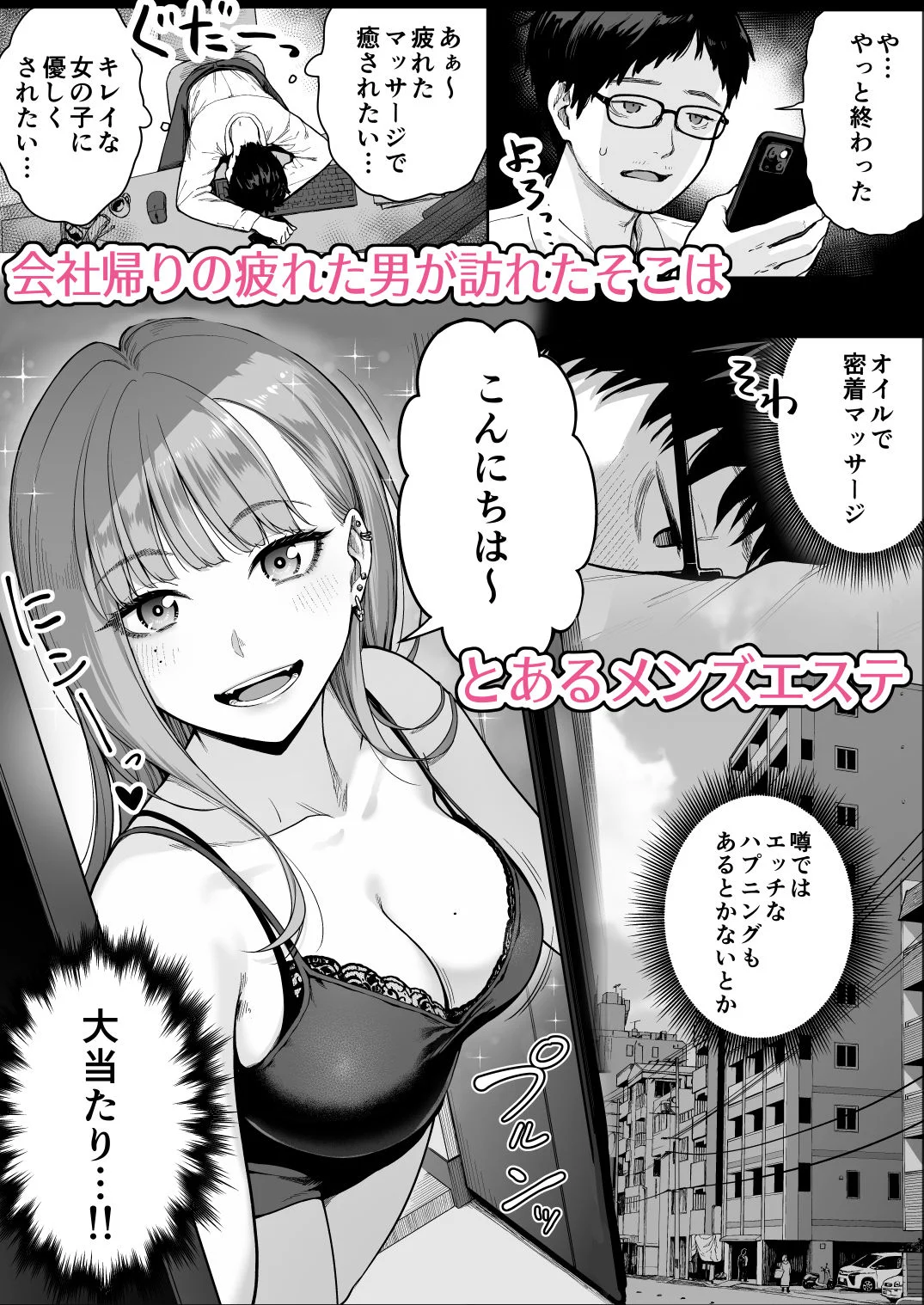 紅紫 d_724748