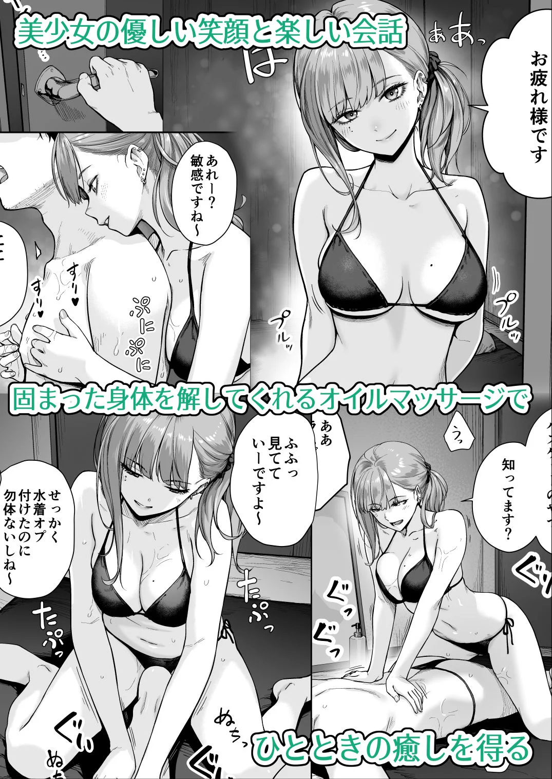 紅紫 d_724748
