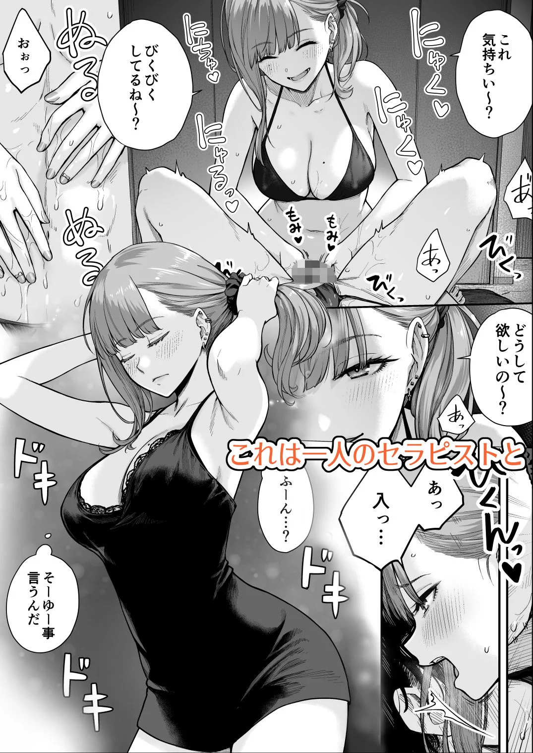 紅紫 d_724748