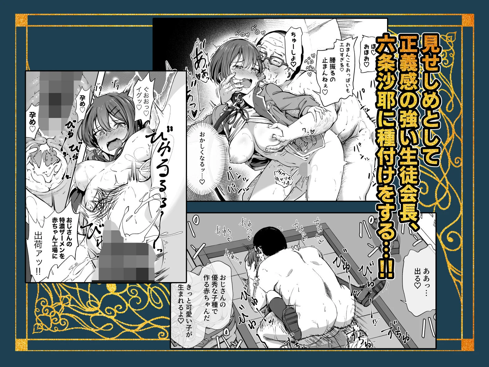 パンダエキス d_728410 4