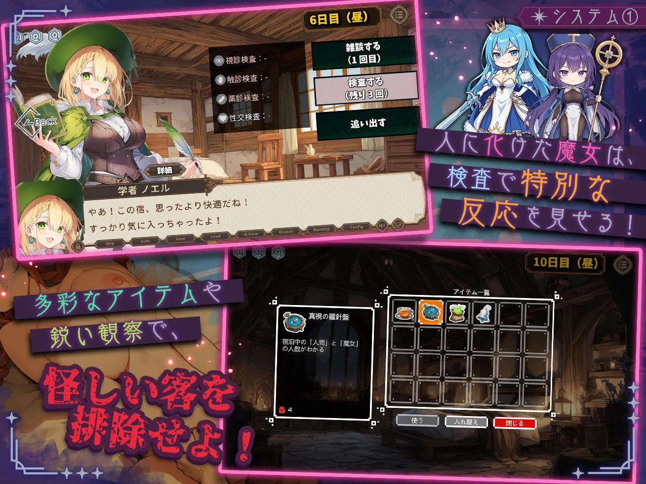 スタジオVR d_728516 4