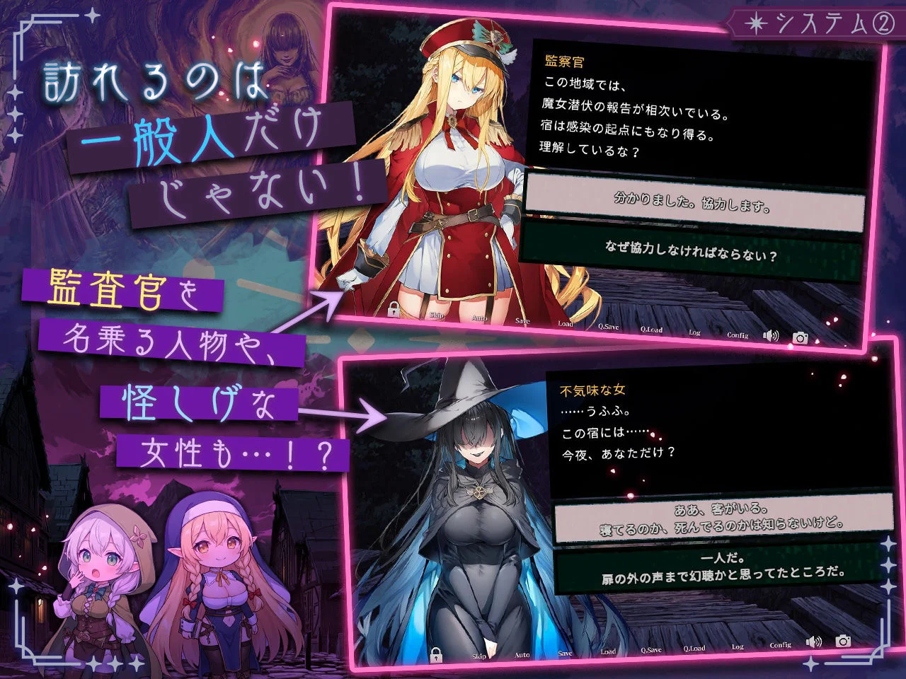 スタジオVR d_728516 5