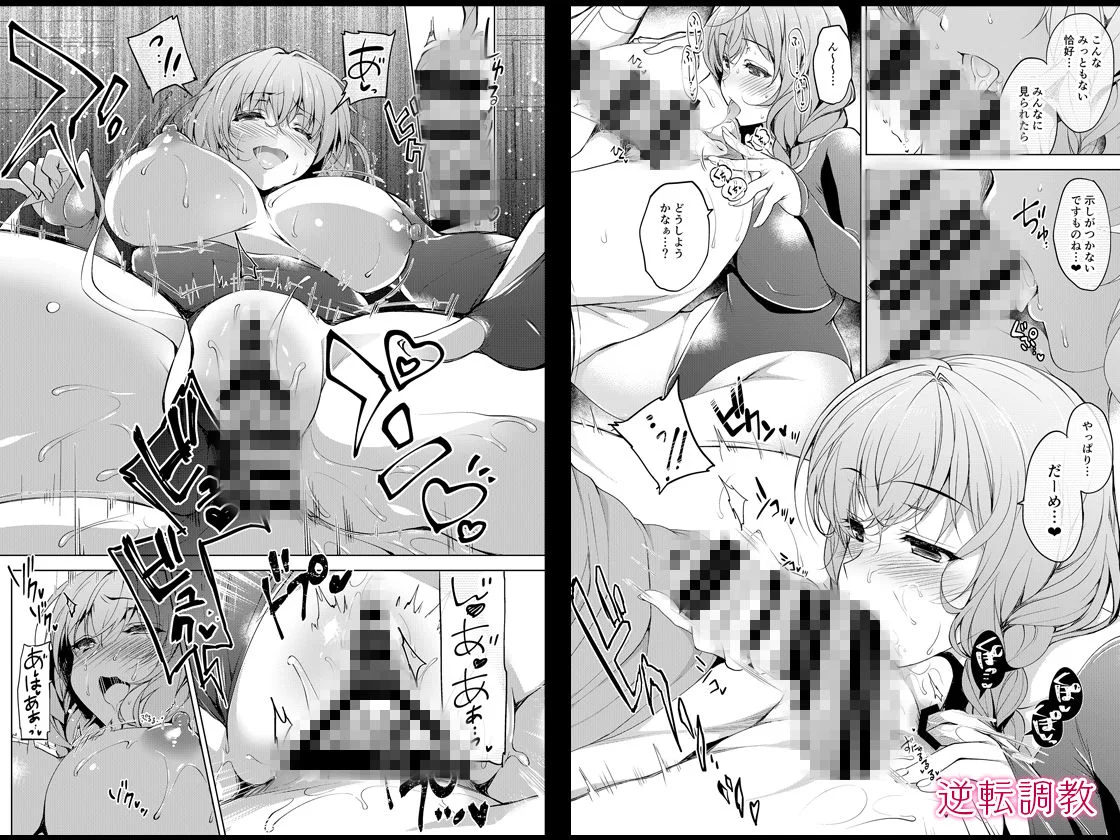 にのこや d_728524 9
