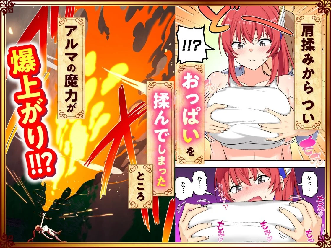 かみか堂 d_728764