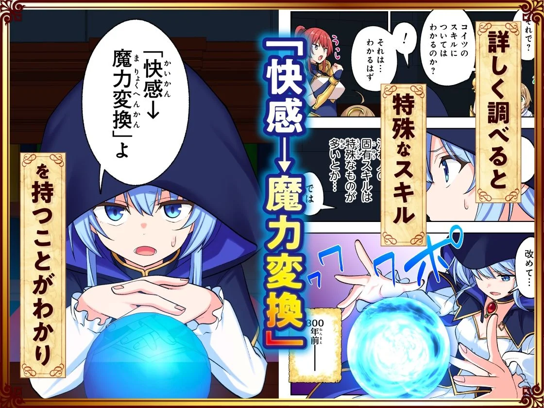かみか堂 d_728764