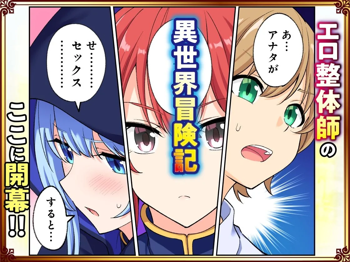 かみか堂 d_728764