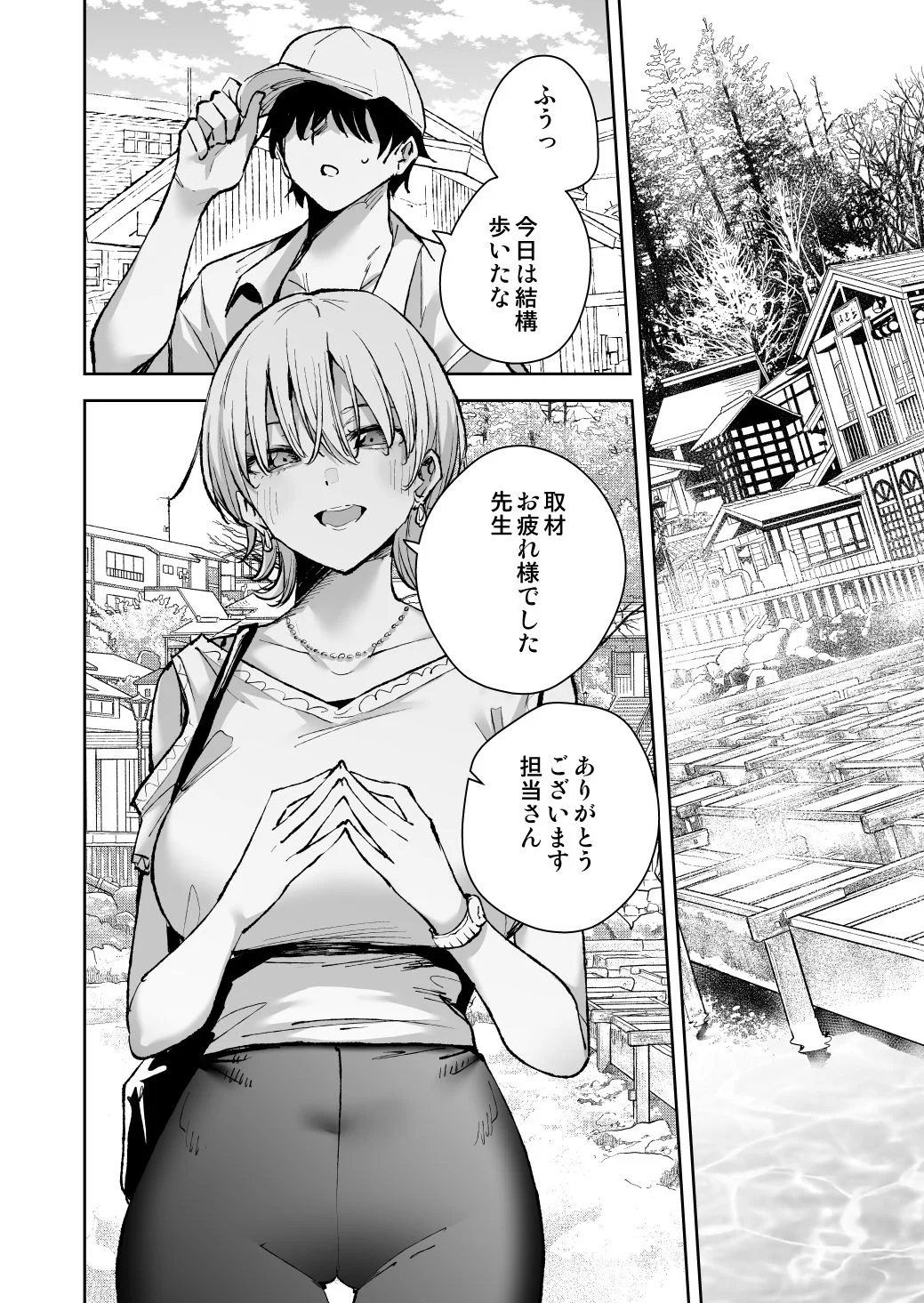 全角14字 d_732458 2