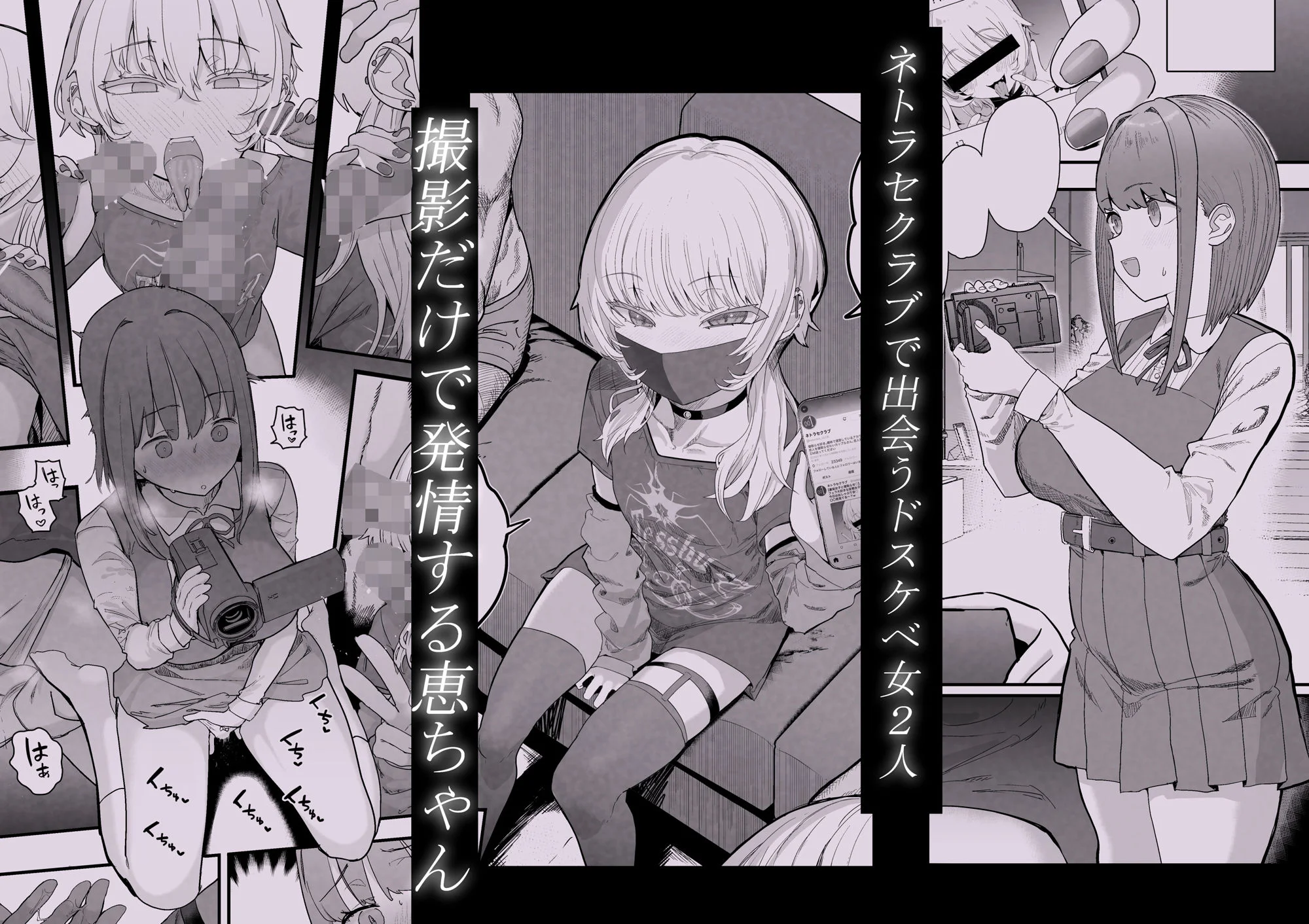 んほぉおおおぉおおおおおおおっおっ d_732645
