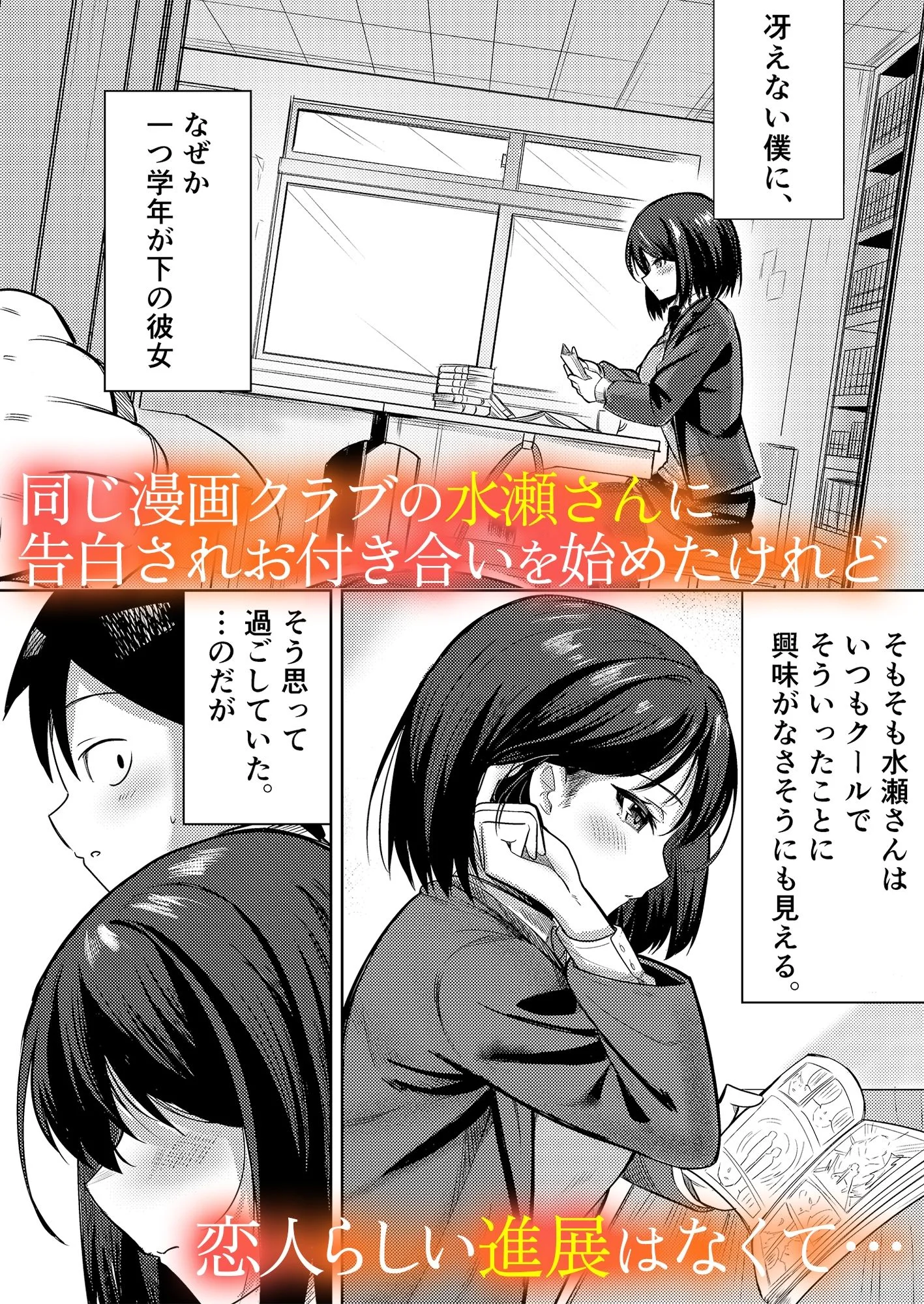 みっつまん d_733976 2