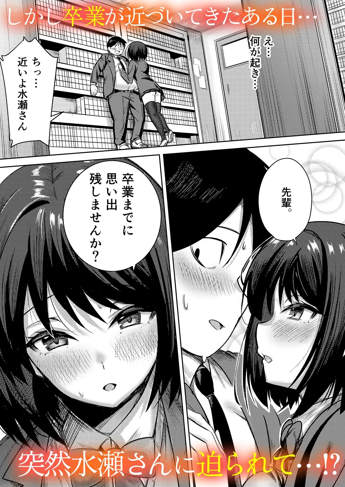 みっつまん d_733976 3
