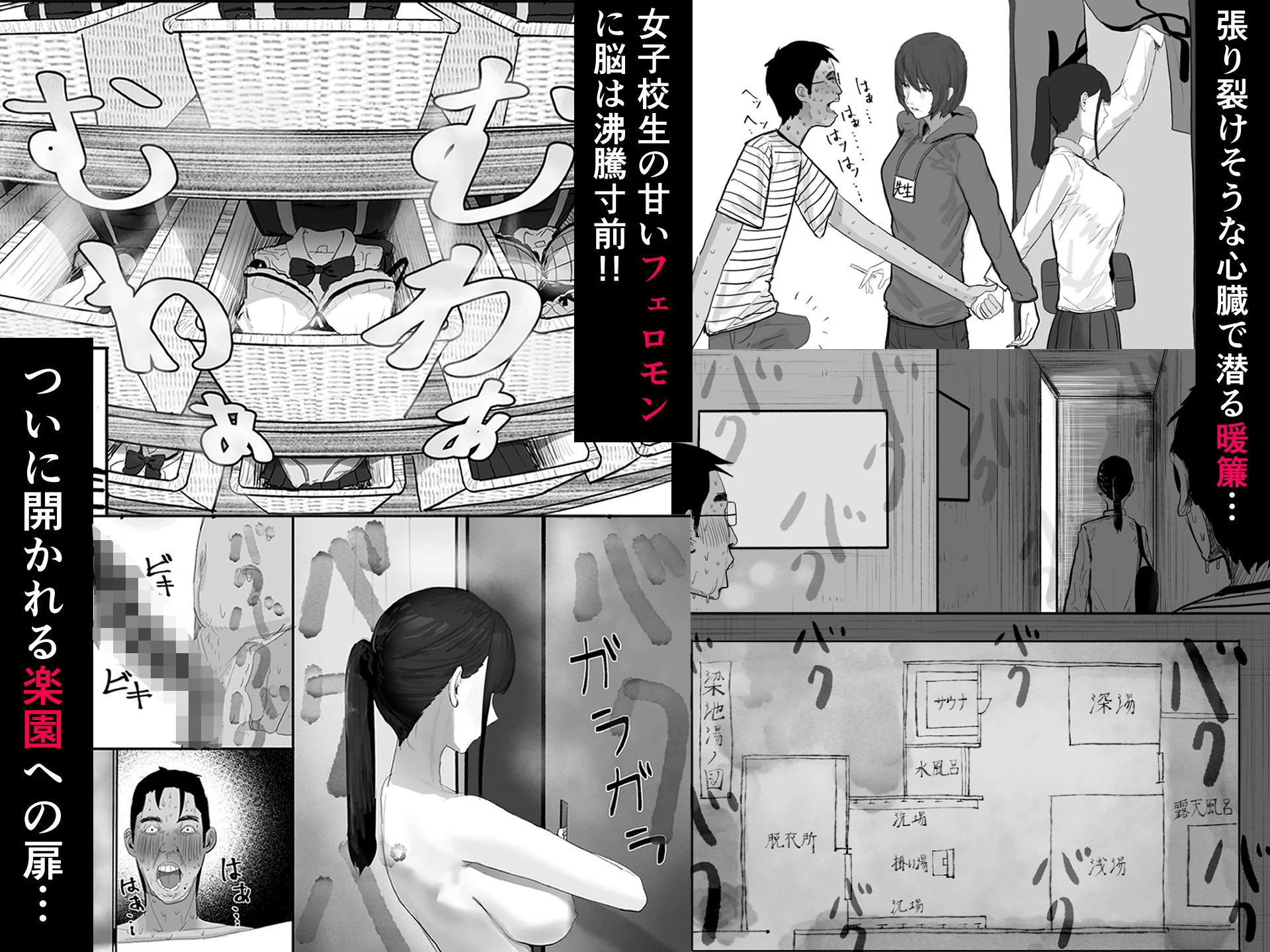 梁池 d_749352 4