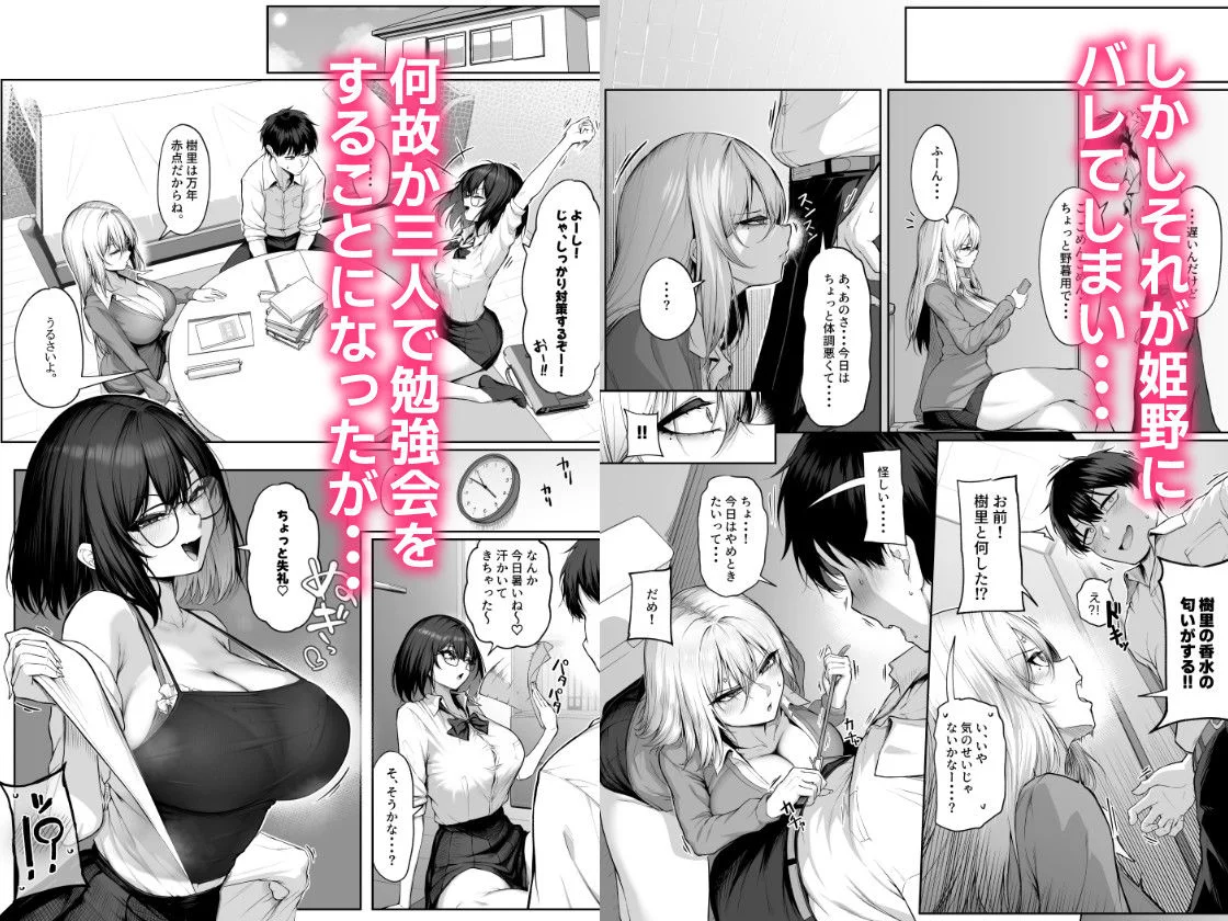 舞影 d_787103 4