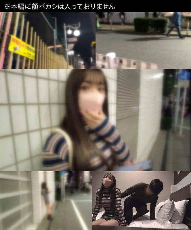 ダマちゃん。 dam0037 若月もあ