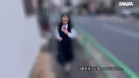 【電影シロウト deas061 清乃みより】 みよりちゃんの親のいる家でのナマSEXと中出し 〜隱れ巨乳敏感絶頂失禁お漏らし〜