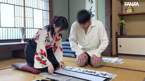 【電影シロウト-バズ- debz046 竹内咲奈】 「書道講師のさなさんが痴女られ、ナマSEXと中出しがおこる!」