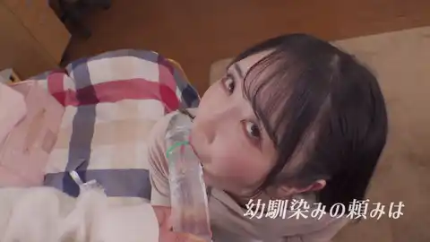 【アリスJAPAN dvaj00751 小野坂ゆいか】『彼氏に喜んでもらいたい! – ゆいかに教わるコンディシェイニアーのハプニング』 【アリスJAPAN dvaj00751 小野坂ゆいか】『彼氏に喜んでもらいたい! – ゆいかに教わるコンディシェイニアーのハプニング』