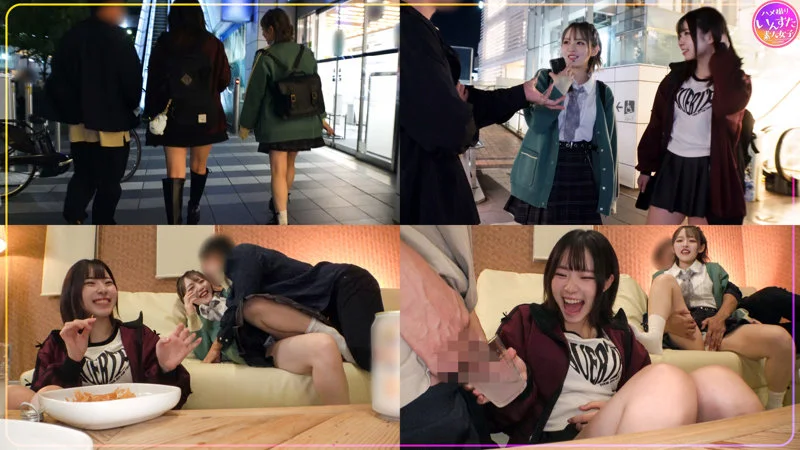 いんすた ginac009 沙月恵奈, 西元めいさ