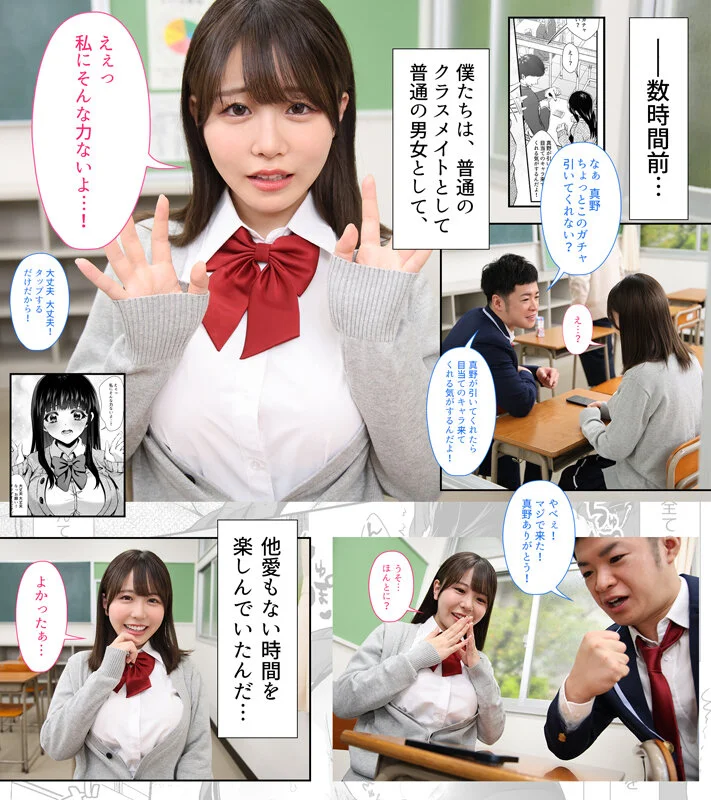 エロぼん h_1711ebon00001 柏木こなつ