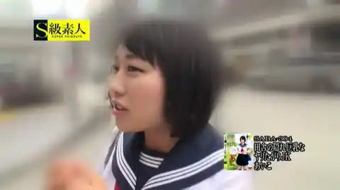 【 FC2-PPV-4975517】 ‘田舎JK娘の都会への憧れとSNSで知り合ったおっさんとのエッチなエキサイティング’