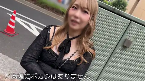 【ハメドリネットワークSecondEdition hmdnc931 桐谷すずね】 すずちゃんの新たな道 【ハメドリネットワークSecondEdition hmdnc931 桐谷すずね】 すずちゃんの新たな道