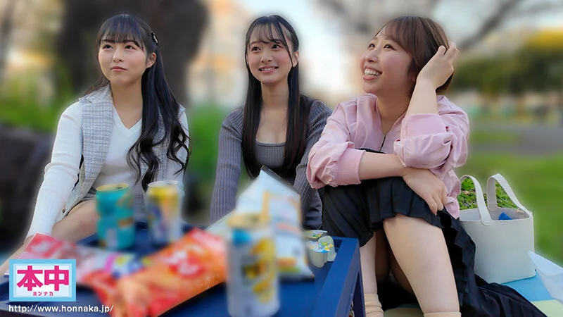 本中 hmn00753 宍戸里帆, 本城はな, 花守夏歩