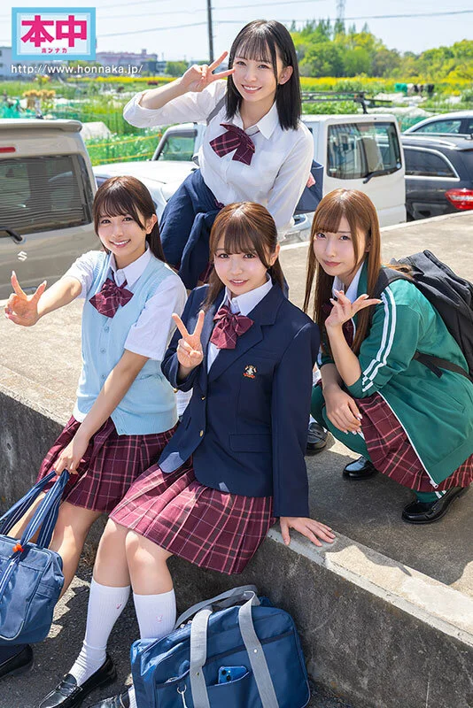 本中 hmn00754 北岡果林, 柏木こなつ, 西元めいさ, 逢沢みゆ