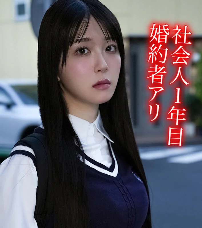 素人ホイホイHappy hpp005 真白ふわり