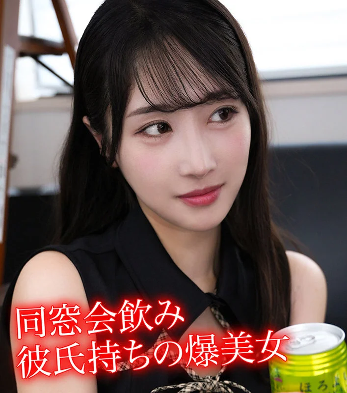 素人ホイホイHappy hpp007 小野坂ゆいか