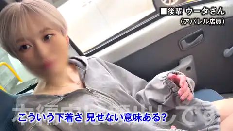 【素人ホイホイペット hpt085 沢尻ウタ】 ホイホイペット – 互いに性欲をぶつけ合うエロチックなおもちゃの世界