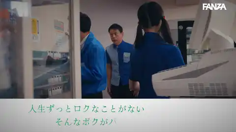 【HHHグループ hsoda00098 望実かなえ】 記事タイトル: 過ぎ去りの職業とコンビニバイトの性: それから、彼女は彼の体を求めるようになった訴求見出し: 彼女の欲望が増大するほど彼は彼女の体を求める