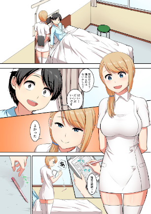 情報なし k069acscm00069 ぱららん