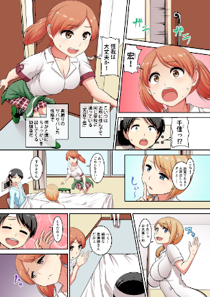 情報なし k069acscm00069 ぱららん