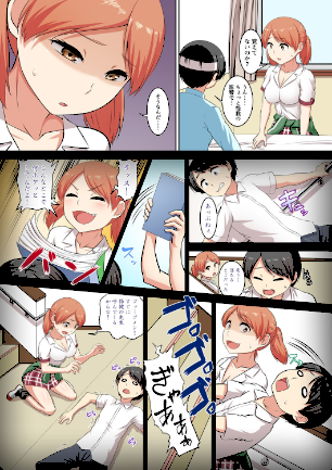 情報なし k069acscm00069 ぱららん