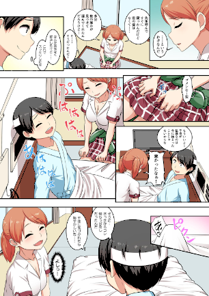 情報なし k069acscm00069 ぱららん