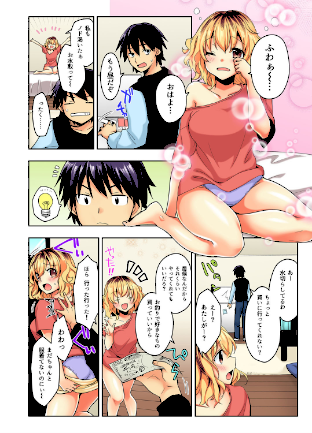 情報なし k069acscm00269 まくわうに