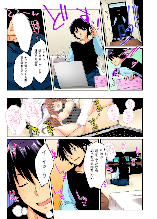 情報なし k069acscm00269 まくわうに