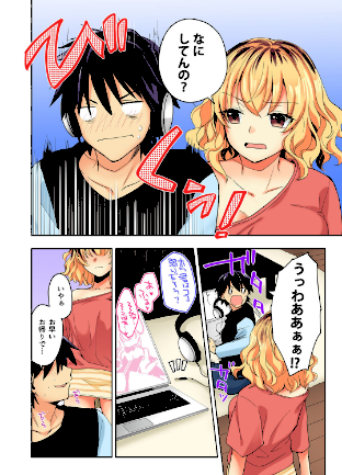 情報なし k069acscm00269 まくわうに